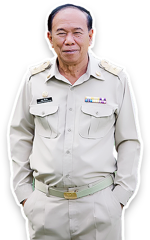 องค์การบริหารส่วนตำบลชากโดน